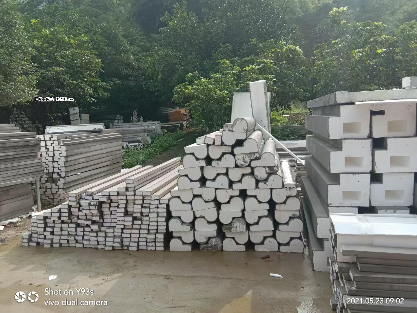 EPS线条(4) - 柳州三象EPS建材 liuzhou.sx311.cc