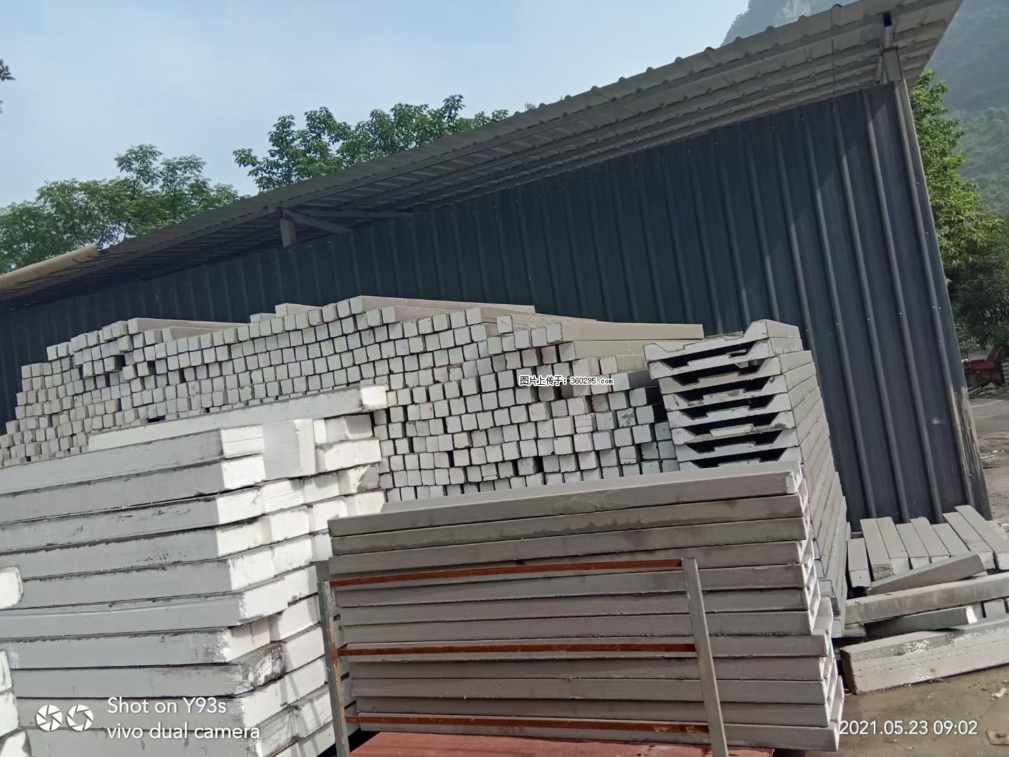 EPS线条(7) - 柳州三象EPS建材 liuzhou.sx311.cc