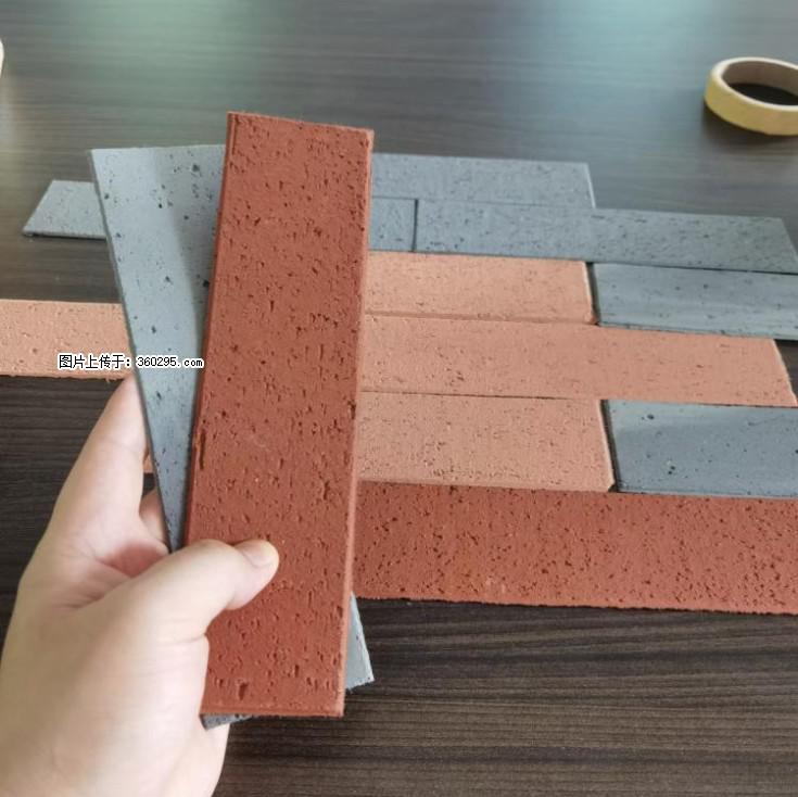 外墙软瓷（仿古砖）(9) - 柳州三象EPS建材 liuzhou.sx311.cc