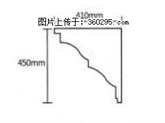 产品分解图型 - 檐口线，型号：SX311-YK-4，规格：410x450mm(4) - 柳州三象EPS建材 liuzhou.sx311.cc