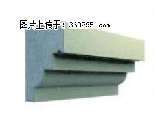 产品三维图型 - 檐口线，型号：SX311-YK-3，规格：230x310mm(3) - 柳州三象EPS建材 liuzhou.sx311.cc